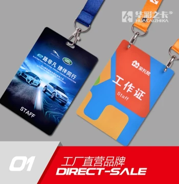 Custom PVC Conference Badges - Guest, Contestant, ID Cards, Work Permits, Visitor Passes, Representative Tags, Tourist Badges