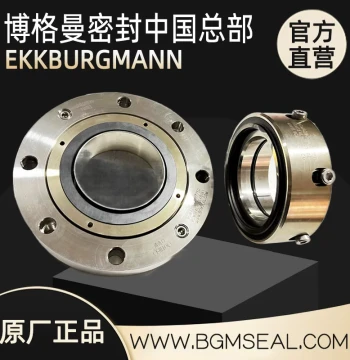 M451-M44K-SECOMX Sterile Sanitary Mechanical Seal for Mixing Tanks/Reactors/Fermenters