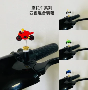 Fun Spring Bobblehead Dolls for Motorcycle/Electric Scooter Rearview Mirror Modification, Creative Emoji Cartoon Accessories
