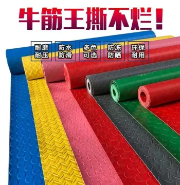 Pet Plastic Foot Mat for Cages, Tear-Resistant Waterproof Non-Slip Pad for Dogs and Cats, Easy to Clean