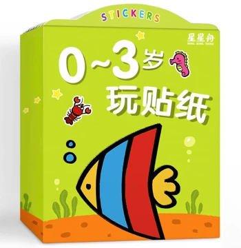 Children's Sticker Book for Ages 0-3, Paste Activity Book with Stickers to Boost Focus and Intelligence, Baby Toy for Infants and Toddlers, Girls