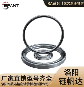Cylindrical Crossed Roller Bearings RA17013, RA18013, RA19013, Thin-Walled Crossed Roller Bearing Manufacturer