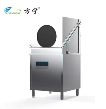 Fangning Commercial Lift-Up Dishwasher, Fully Automatic Pull-Type Dishwashing Machine for Cafeterias, Hotels, and Restaurants
