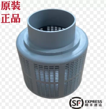 Dishwasher Replacement Parts - Plastic Water Pump Filter and Pump Guard Mesh
