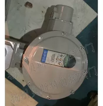 Electric Actuator 2SA5564-9DE10-4BB4-Z H4A+Y99 by Yangzhou Best Valve