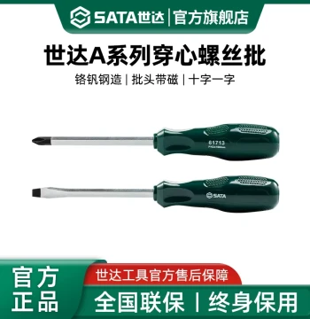 SATA Through-Shank Screwdriver, Phillips/Flathead, Impact-Ready Industrial Grade, Super Hard Magnetic Tip
