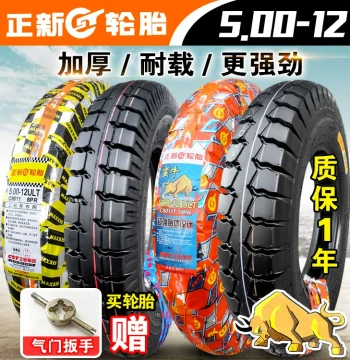 CST Tire 5.00-12 for Three-Wheel Cargo Motorcycles - 12-Ply Heavy Duty