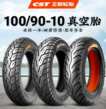 CST Tire 100/90-10 Tubeless 3.75-10 Semi-Slick Motorcycle Tire for Jog, Jiayu, Little Princess Models