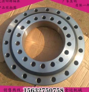 Toothless Slewing Ring Turntable Bearing Small-Medium Rotary Support Automation Industrial Turntable Mechanical Slewing Bearing