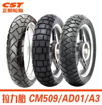 CST A3 Semi-Slick Vacuum Tire AD01 - All-Terrain Adventure Motorcycle Tire for CM509, Jinpeng 502, Kove