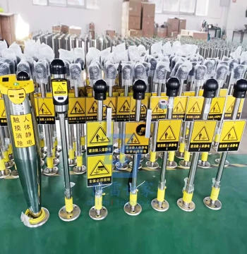 Human Static Release Device - Touch-Type Explosion-Proof with Sound, Light, and Voice Alarm for Static Elimination