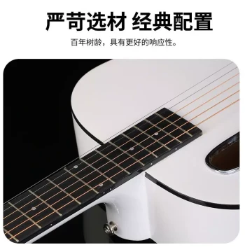 Spruce Top Acoustic Guitar, 40-inch Folk Guitar for Beginners, Students, Men & Women, Model H-401