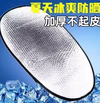 Thickened E-Bike Seat Cover - Sunproof, Waterproof, and Heat-Insulating Aluminum Foil Pad