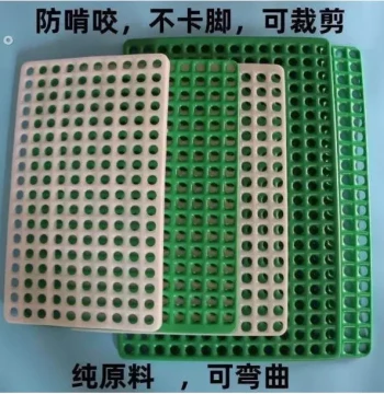 Rabbit Cage Soft Mat Liner, Bendable and Cuttable Plastic Dropping Board Foot Pad for Rabbits and Pets