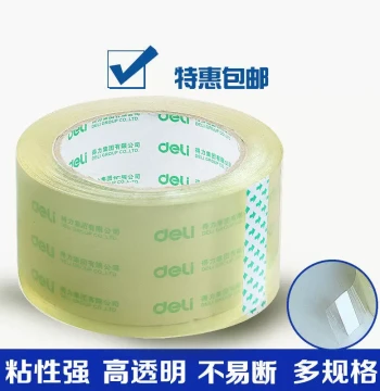 Deli Transparent Packaging Tape High Clarity Wide Large Roll Strong Adhesive Sealing Strip Packing Cloth Tape