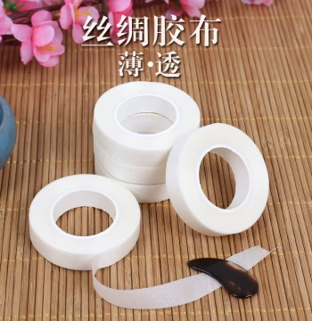 Guzheng Tape, White Breathable Guzheng Nail Tape, Pipa Tape, Silk Tape
