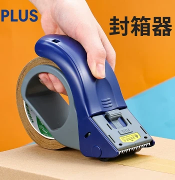 PLUS Japan Handheld Tape Dispenser - Lightweight 5cm Plastic Cutter for Office & Logistics