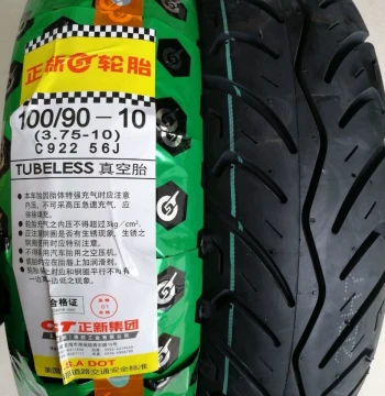 Cheng Shin 100/90-10, 90/90-12 Original Vacuum Tires for Xijun, AFR125, UY/UU125 Scooters