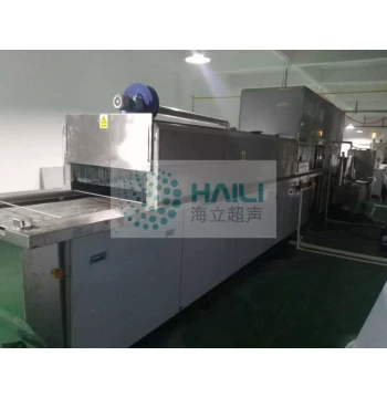 [Factory Direct] Computer Case Phone Case HL Series Fully Automatic Ultrasonic Cleaning Machine Factory HL25 Series Ultra Example