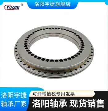 Luoyang Automation Turntable Bearing Manufacturer, Import Replacement YRT200 YRT260 YRT325 Precision Bearings
