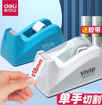 Deli Tape Dispenser, Easy-Tear Sealing Tape Cutter for Takeout Packaging, Food Sealing, Office Use, Small Size Self-Adhesive Tape Holder with Non-Slip Base