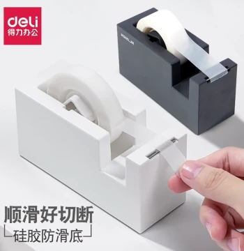 Deli Tape Dispenser - Small Transparent Tape Cutter for Office Packing and Box Sealing