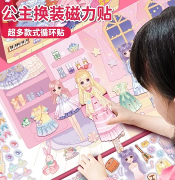 Princess Dress-Up Magnetic Sticker Book - Educational Quiet Toy for Girls