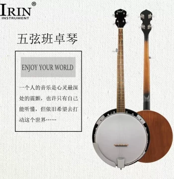 5-String Banjo with Tech Wood Fingerboard, Folk Instrument for Beginners and Performers, Western String Instrument
