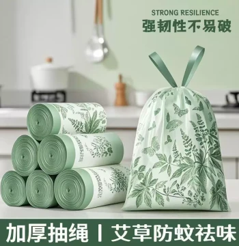 Heavy-Duty Trash Bags Extra Thick Drawstring Large Insect-Resistant
