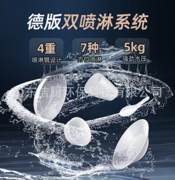 Commercial Hood-Type Dishwasher Small-Medium Automatic Smart Lift Cup Washer Dedicated for Restaurants Fully Automatic
