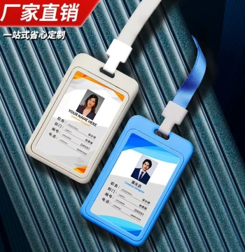 Custom Employee ID Badges – Premium Name Tags with Lanyards, Logo Printing, and Work Certificates