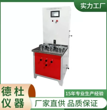 YT1203B Waterproof Testing Device for Roofing Membranes (Pressure Method B)