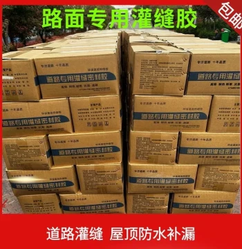 Asphalt Crack Filler Sealant - Waterproof Sealing Glue for Cement Pavement and Roof Cracks, Road-Specific Application