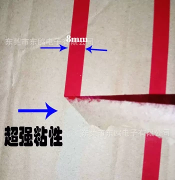 Premium 8mm Easy-Tear Zipper Box with Pull-Tab Opening for Express Shipping