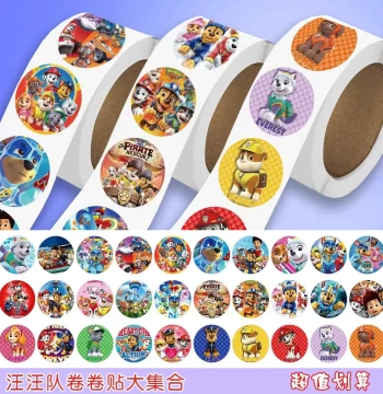 Paw Patrol Roll Stickers, Seal Stickers for Kids' Rewards, Anime Student Decorative Stickers, Journaling Materials, Die-Cut Tape Stickers