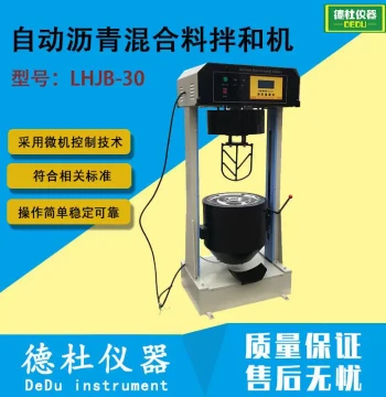 LHJB-30 Automatic Asphalt Mixer - Microcomputer-Controlled Asphalt Mixing Machine