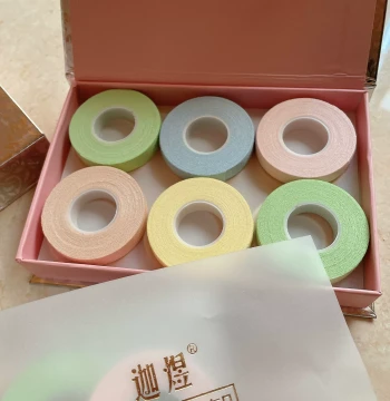 [Authentic Direct Sales] Jiayu Guzheng Tape - Professional Performance Grade, Breathable Pipa Tape, Non-Sticky for Exams