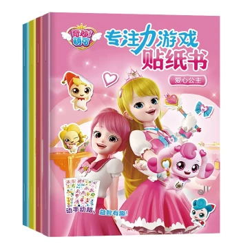 Magic Moko Sticker Book Ages 3-6 Girls Love Princess Cartoon Stickers Children Focus Educational Toy