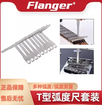 Flanger Universal Radius Gauge for Electric Guitar Fretboard Measurement and Maintenance - 9-Piece T-Ruler Set