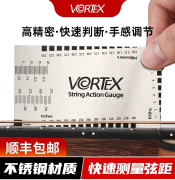 VORTEX Guitar String Action Gauge Ruler, Bass, Classical, and Electric Guitar Neck Adjustment Wrench and String Height Caliper Tool
