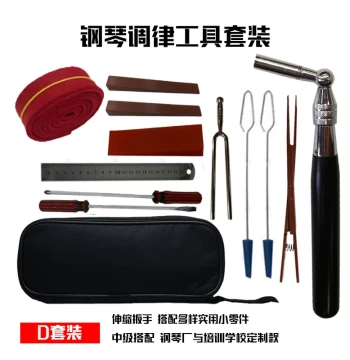 Practical 13-Piece Piano Tuning Tool Kit with Extendable Wrench