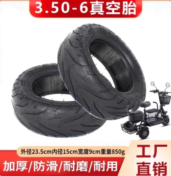 3.50-6 Thickened Tubeless Tire for Flying Pigeon Electric Tricycle, 10x2.5 Explosion-Proof Outer Tire, 10x3.0