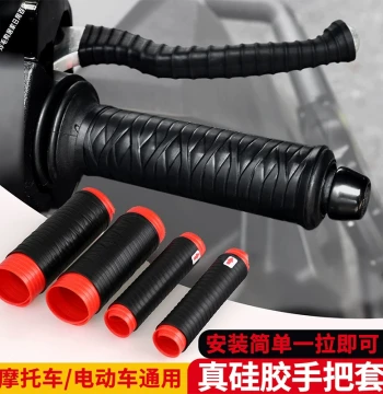 Universal Motorcycle Handlebar Grips and Brake Lever Covers - Anti-Slip Silicone for Niu and Ninebot E-Scooters