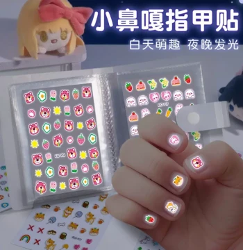 Glow-in-the-Dark Nail Stickers for Kids Girls Waterproof 2025 New Nose Stickers Baby Nail Art Princess Toe