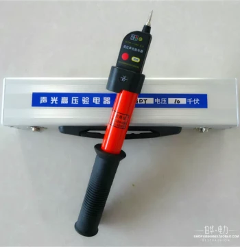 Telescopic High-Voltage Detector 10KV with Sound & Light Alarm (Aluminum Case)