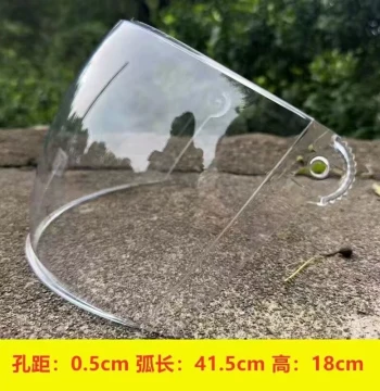 Motorcycle Helmet Visor Anti-Fog UV Protection Windproof HD