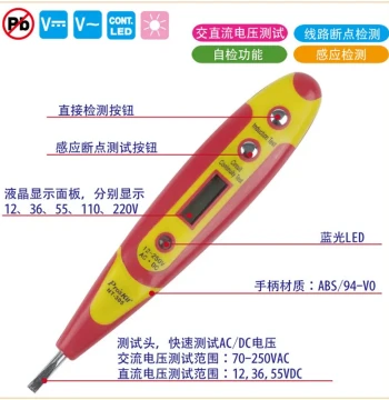 Pro'sKit Digital Multifunction Test Pen, Inductive Electrician Voltage Tester NT-305