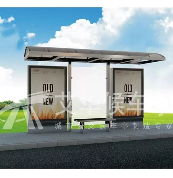 Stainless Steel Urban & Rural Bus Shelter with Professional Advertising Display Design