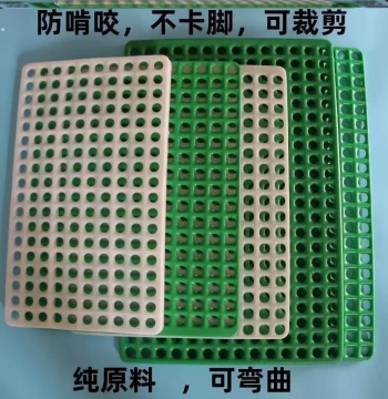 Rabbit Cage Soft Mat, Bendable & Trimmable Plastic Dropping Board and Foot Pad for Pets