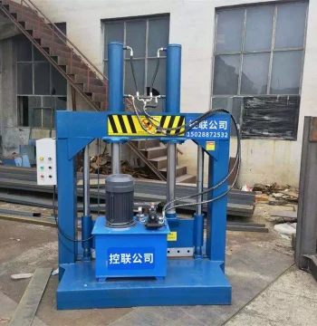 Long 660 Rubber Cutting Machine - Industrial Guillotine for Mixing and Banding